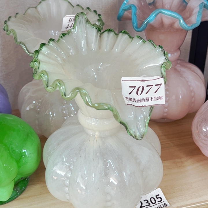 琉璃7077 花瓶家悦美居