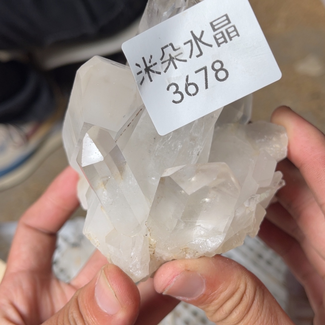黎***临未镶嵌水晶珠宝半成品