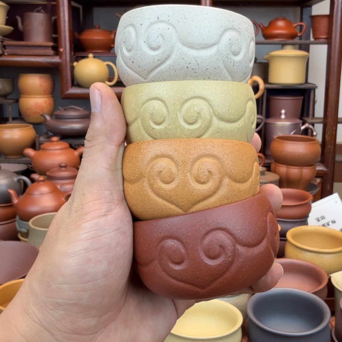 缘***空茶杯紫砂555555589955655