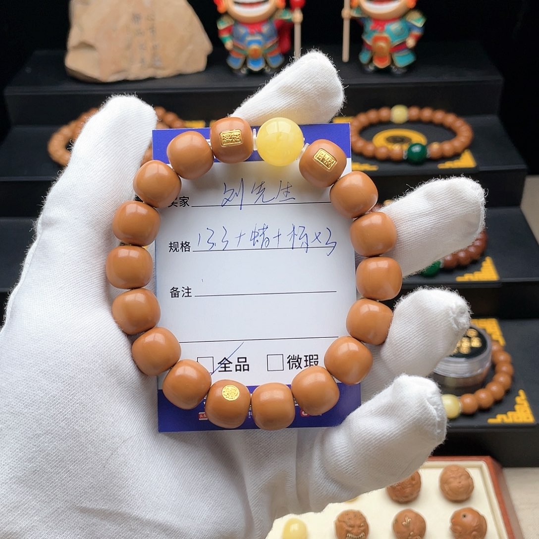 手串猴头核桃刘*生手串