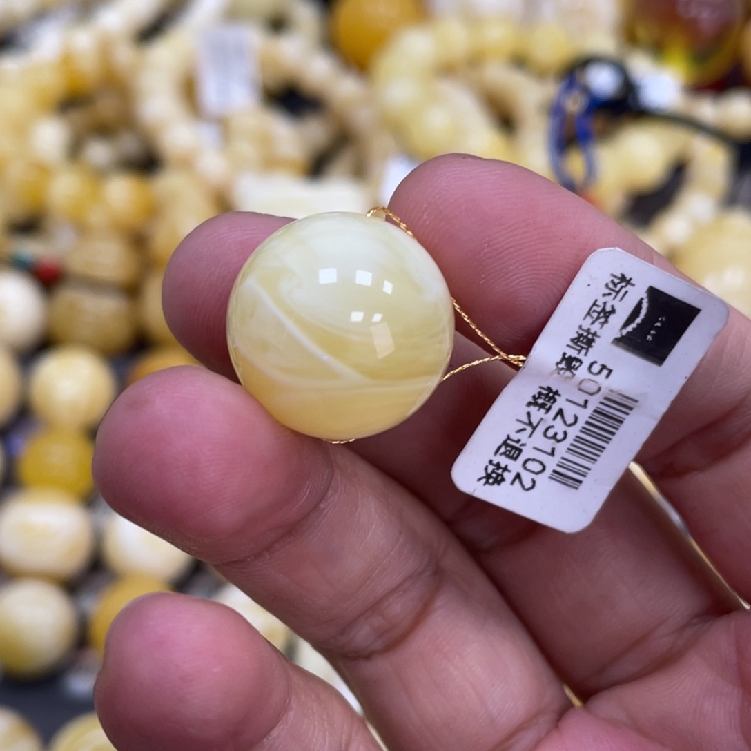 未镶嵌琥珀珠宝奇石18mm