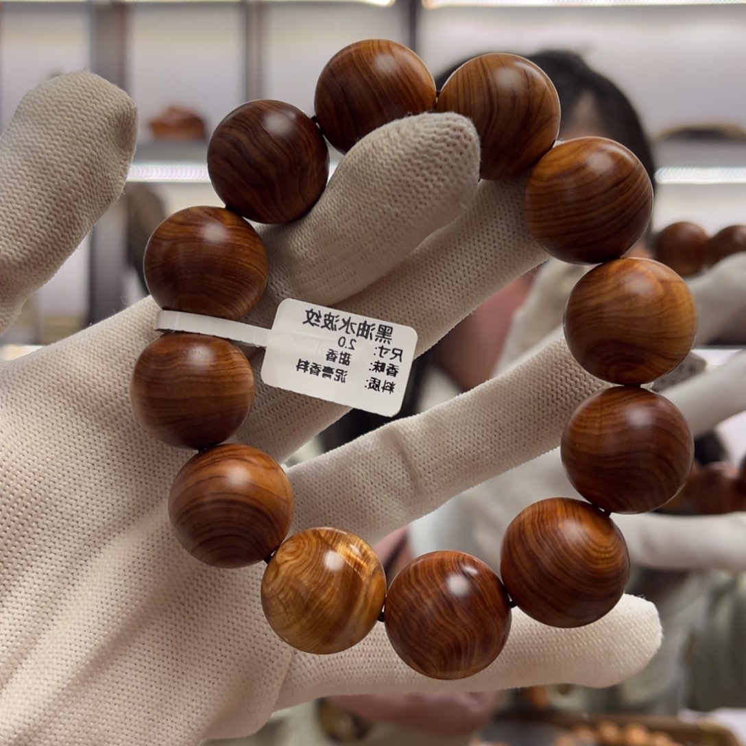 柏木（崖柏）手串/手链20黑油乱纹水波泥膏香料甜香47