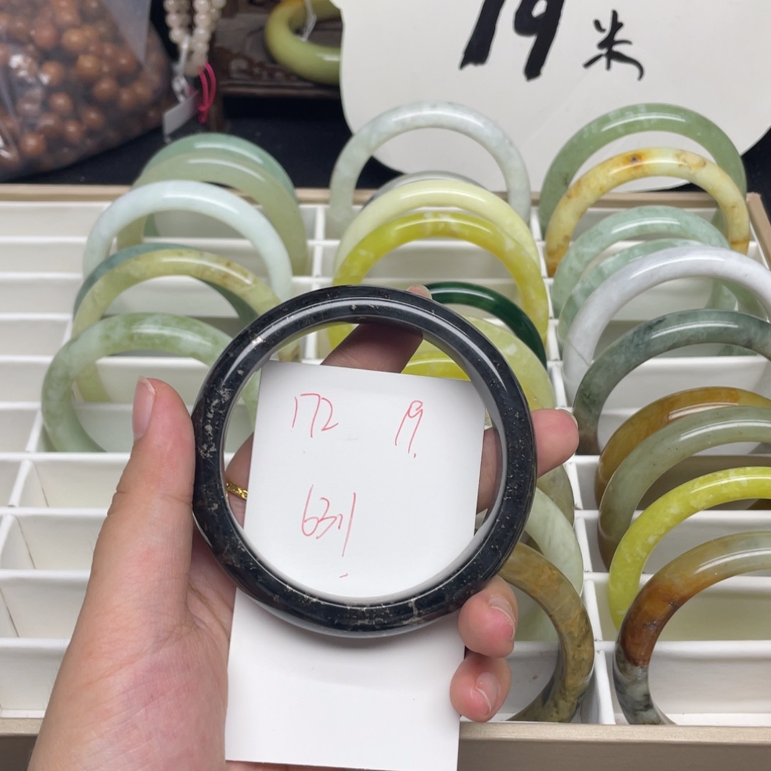 未镶嵌蛇纹石玉手镯