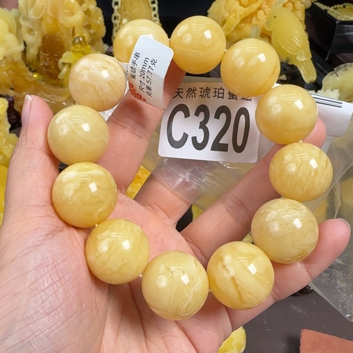 蜜蜡珠宝奇石未镶嵌20