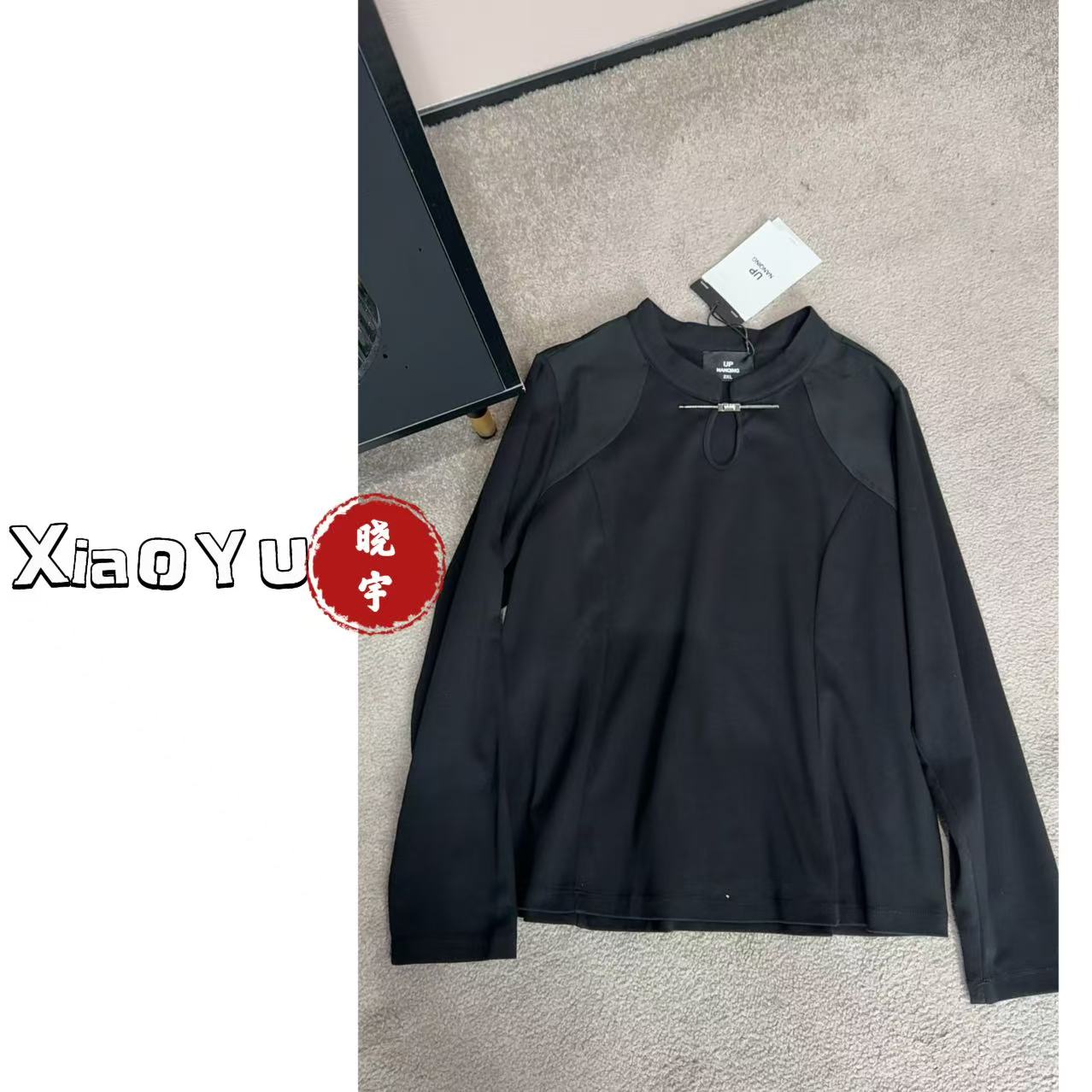 【No退换】瑕疵品 欧货【拼接时尚上衣】UP 378