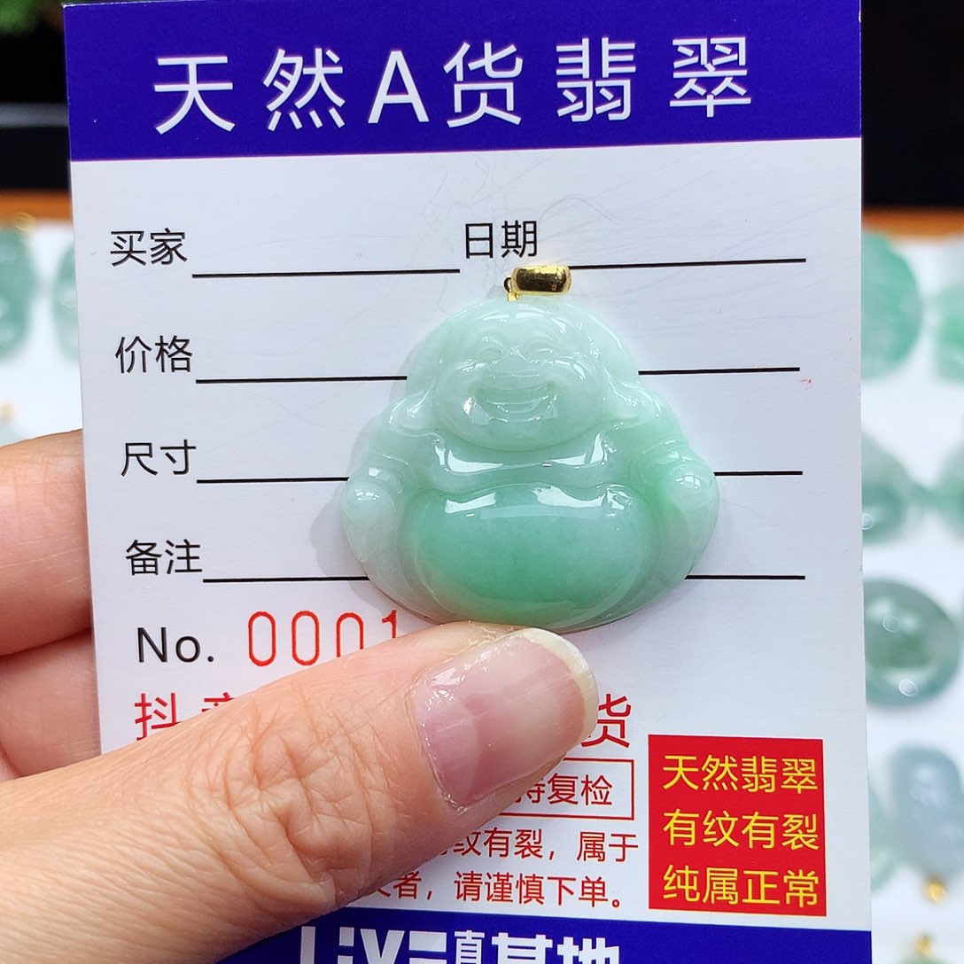 翡翠颈饰18K金镶嵌翡翠吊坠佛公