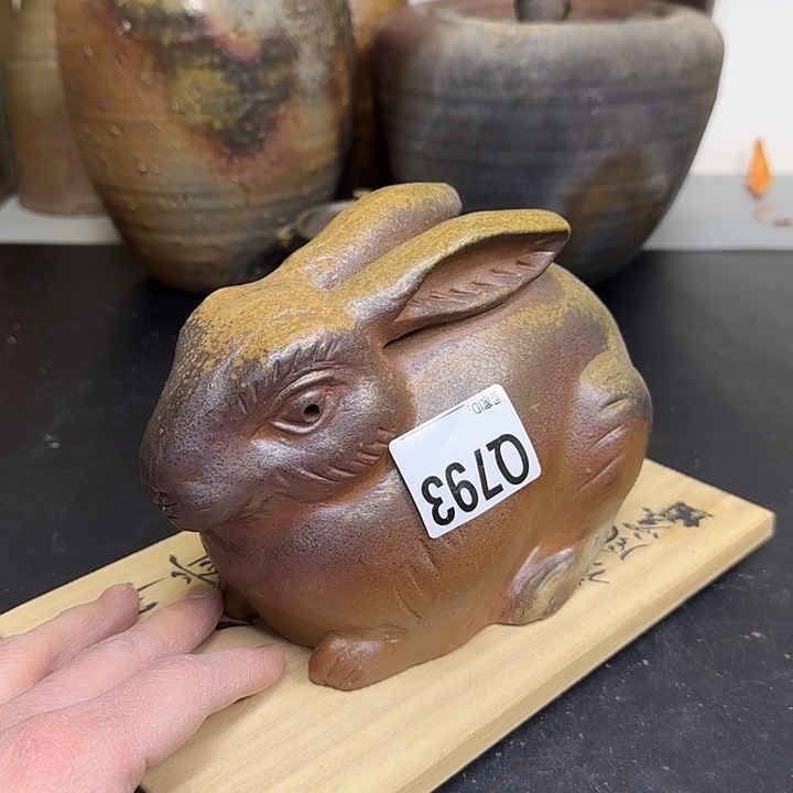 备前烧作品备前烧作品