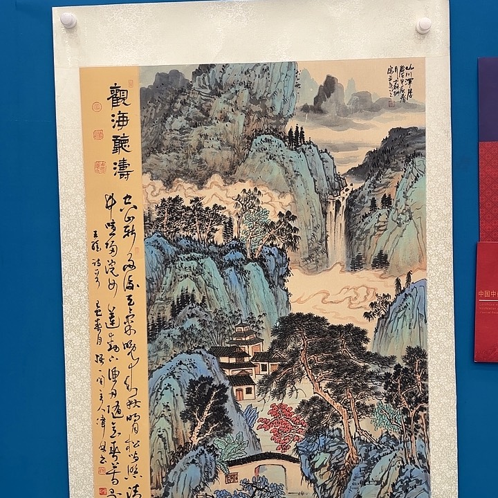 国画画家苏珊展览原作