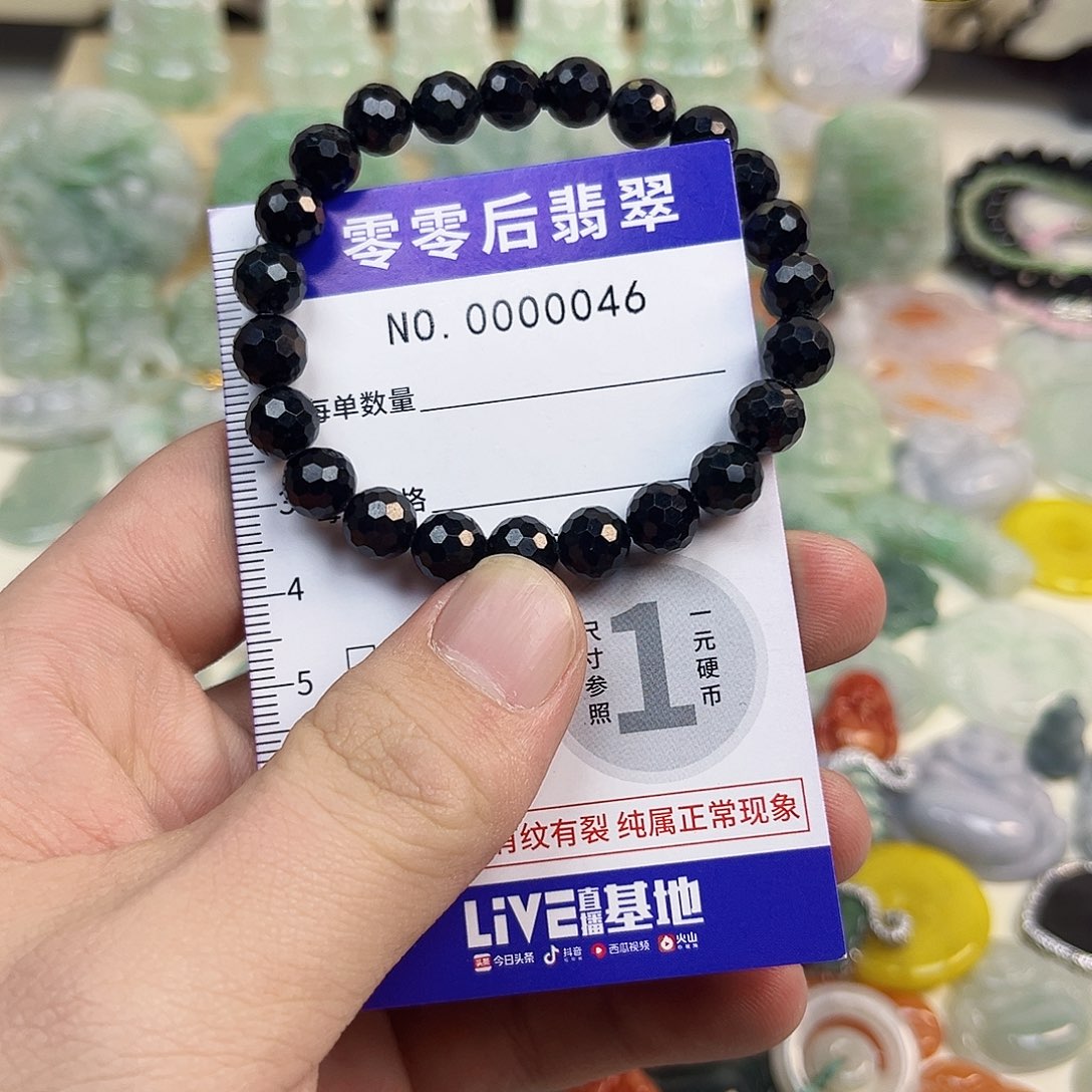 翡翠未镶嵌颈饰hhh