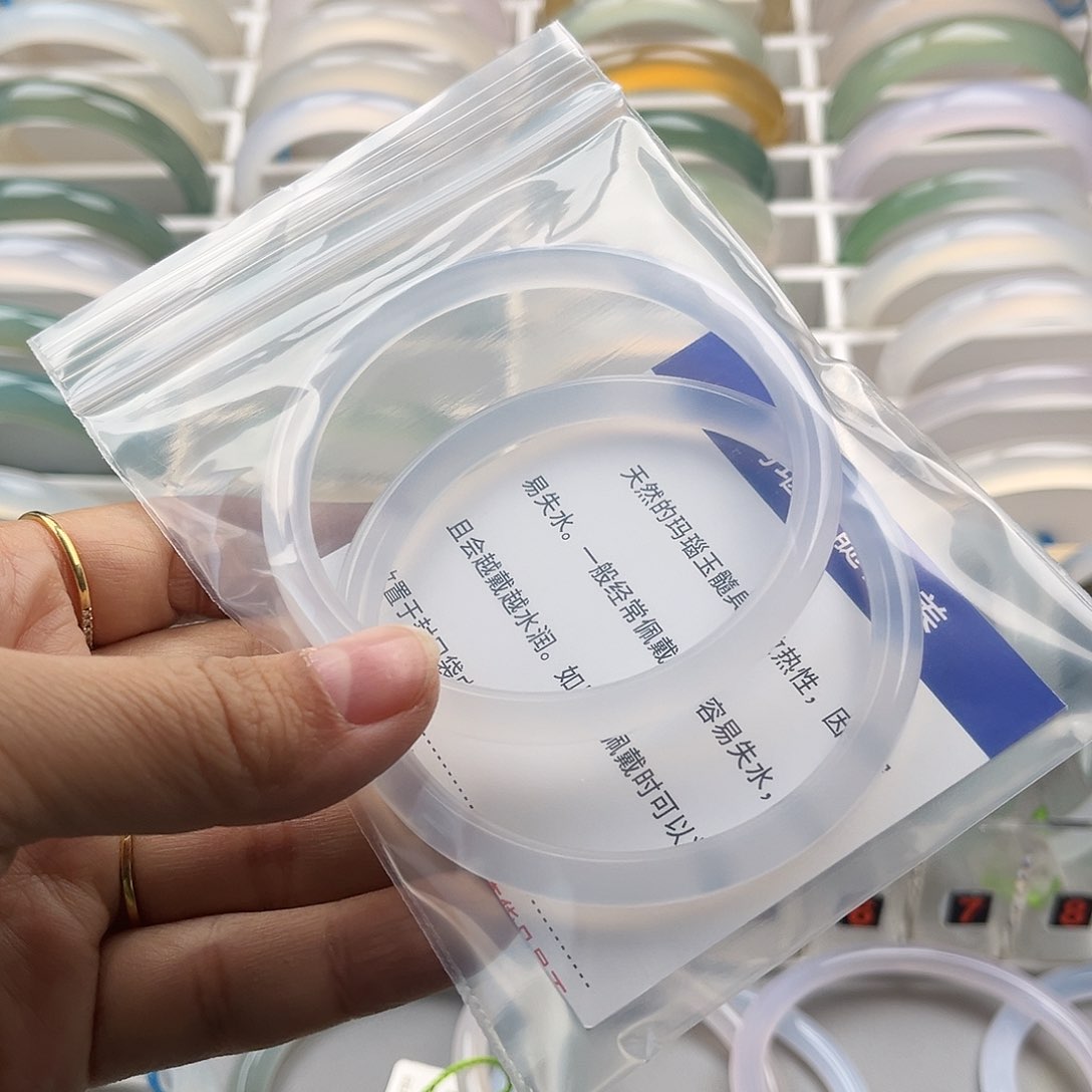 玛瑙/玉髓手镯未镶嵌飞****腩