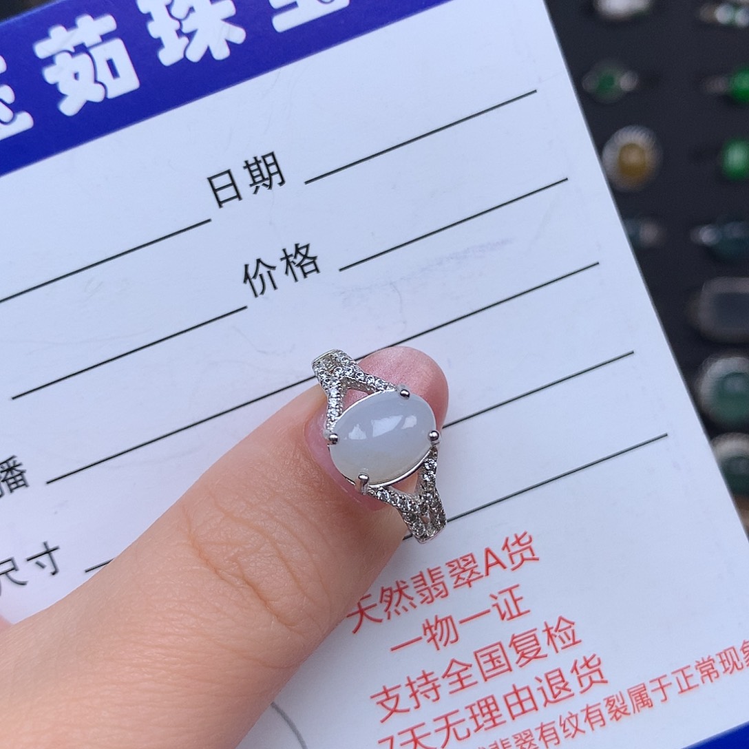 翡翠戒指银S925镶嵌戒指925