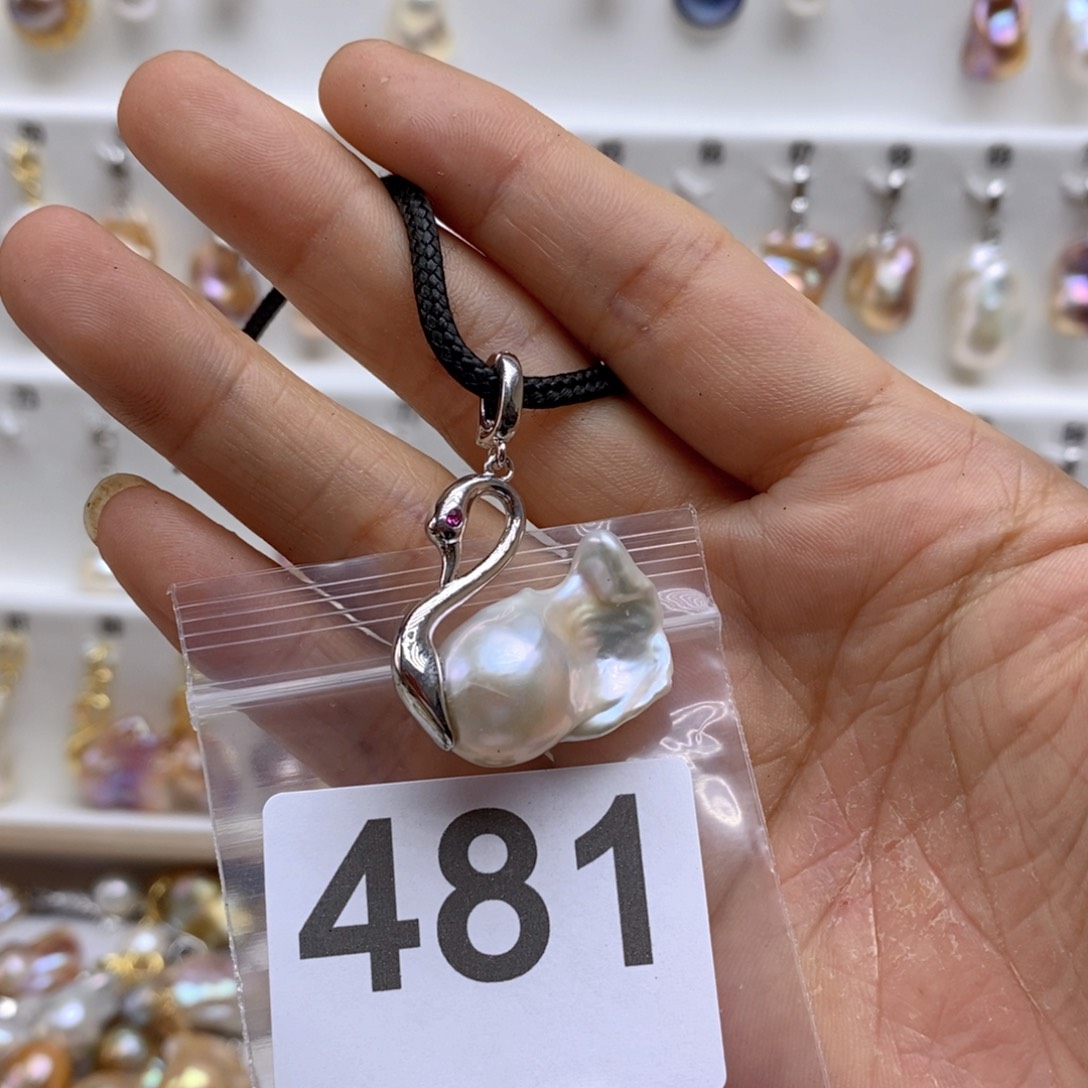 淡水珍珠颈饰银S925镶嵌481