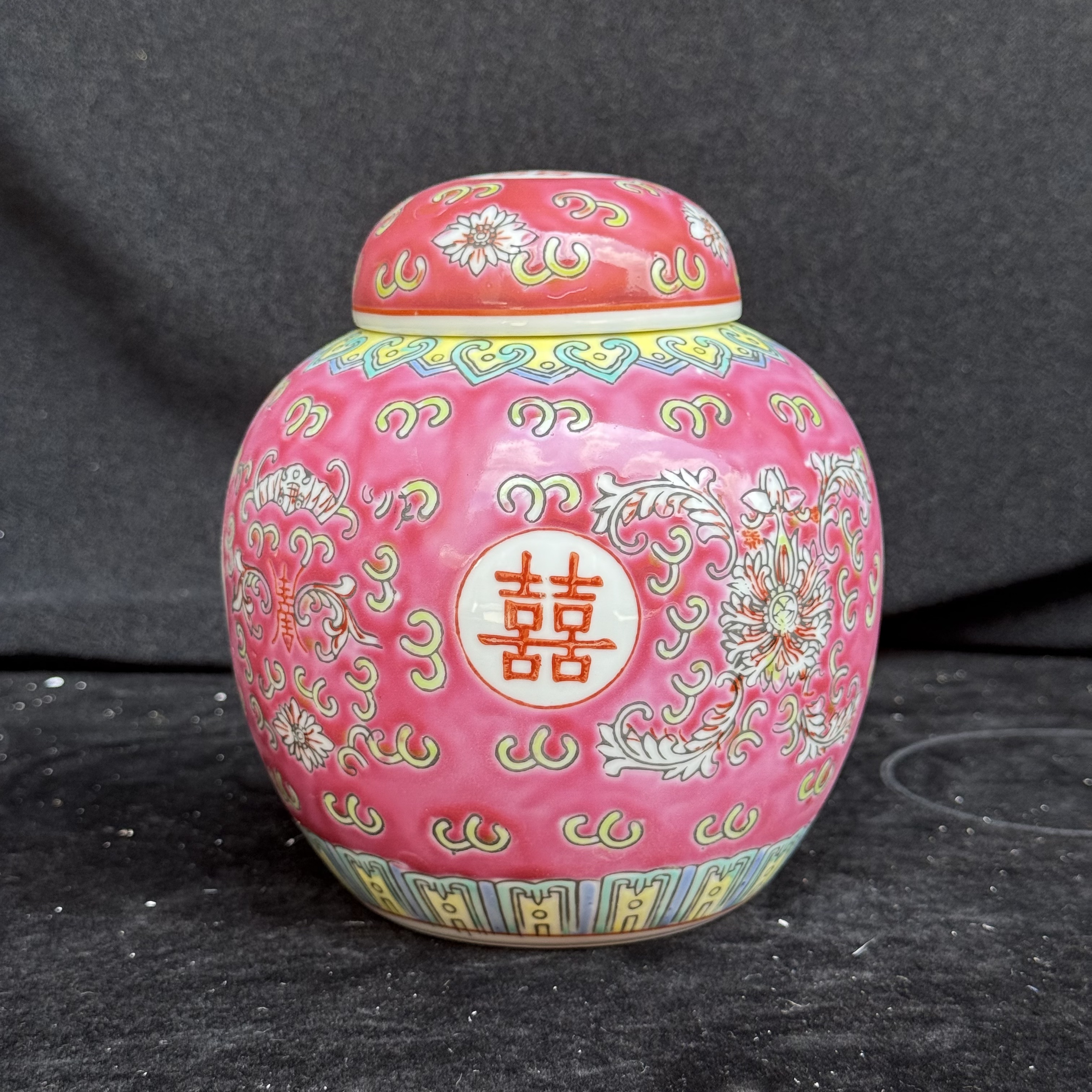 景德镇粉彩手绘喜宝珠罐老式6寸8两陶瓷器茶叶罐煤窑复古摆件