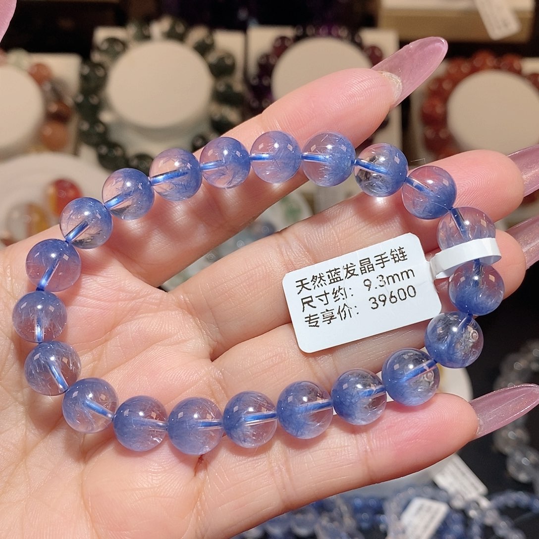 水晶手链未镶嵌蓝发晶