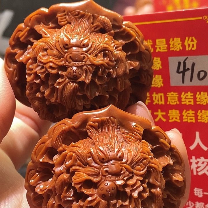 把件文玩核桃核桃核桃