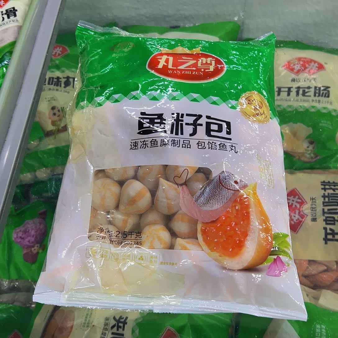 365食用农产品广东省鱼籽包一袋