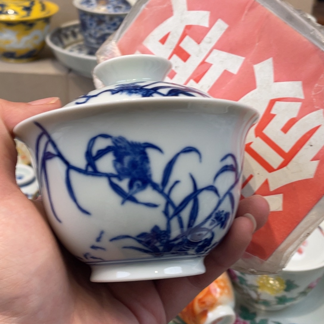 杯景德镇陶瓷景德镇瓷器