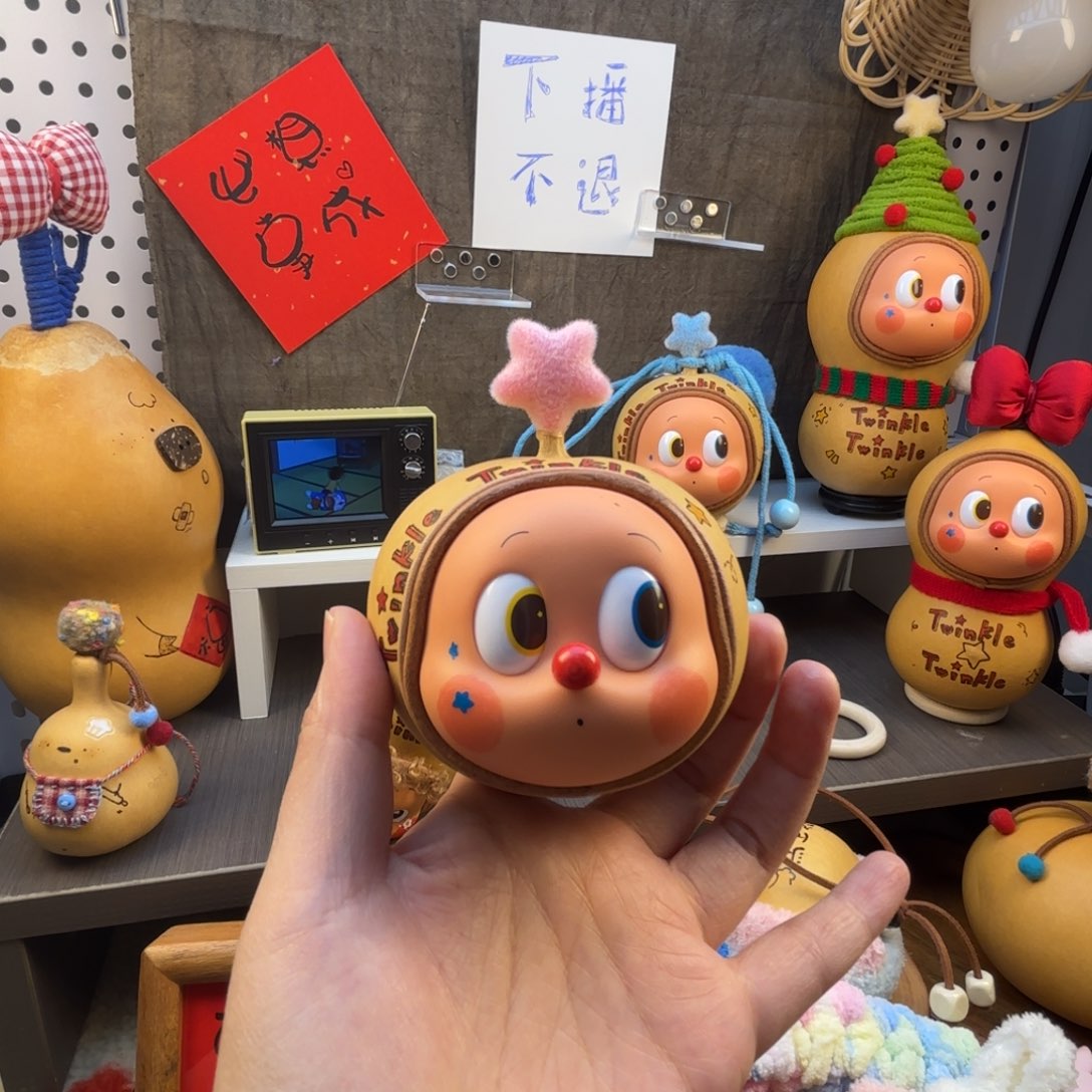 粉色星星的啊啊啊