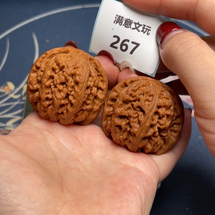 文玩核桃把件粗筋43.267