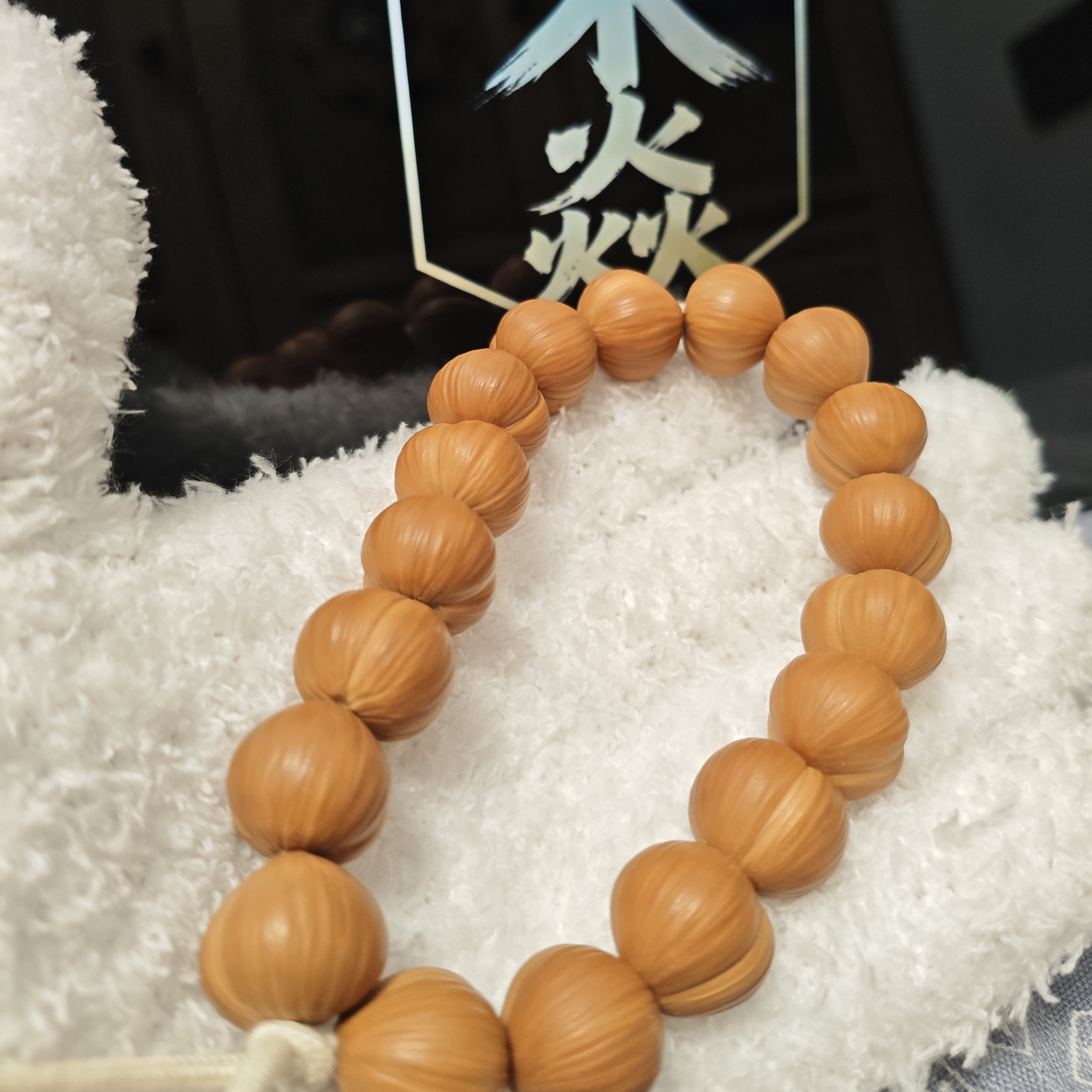 【木焱出品】猴头把件 拉丝屁桃