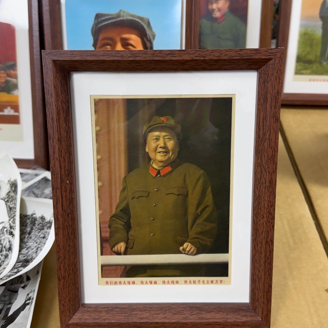 32开桌面摆台 扶栏杆笑眯眯