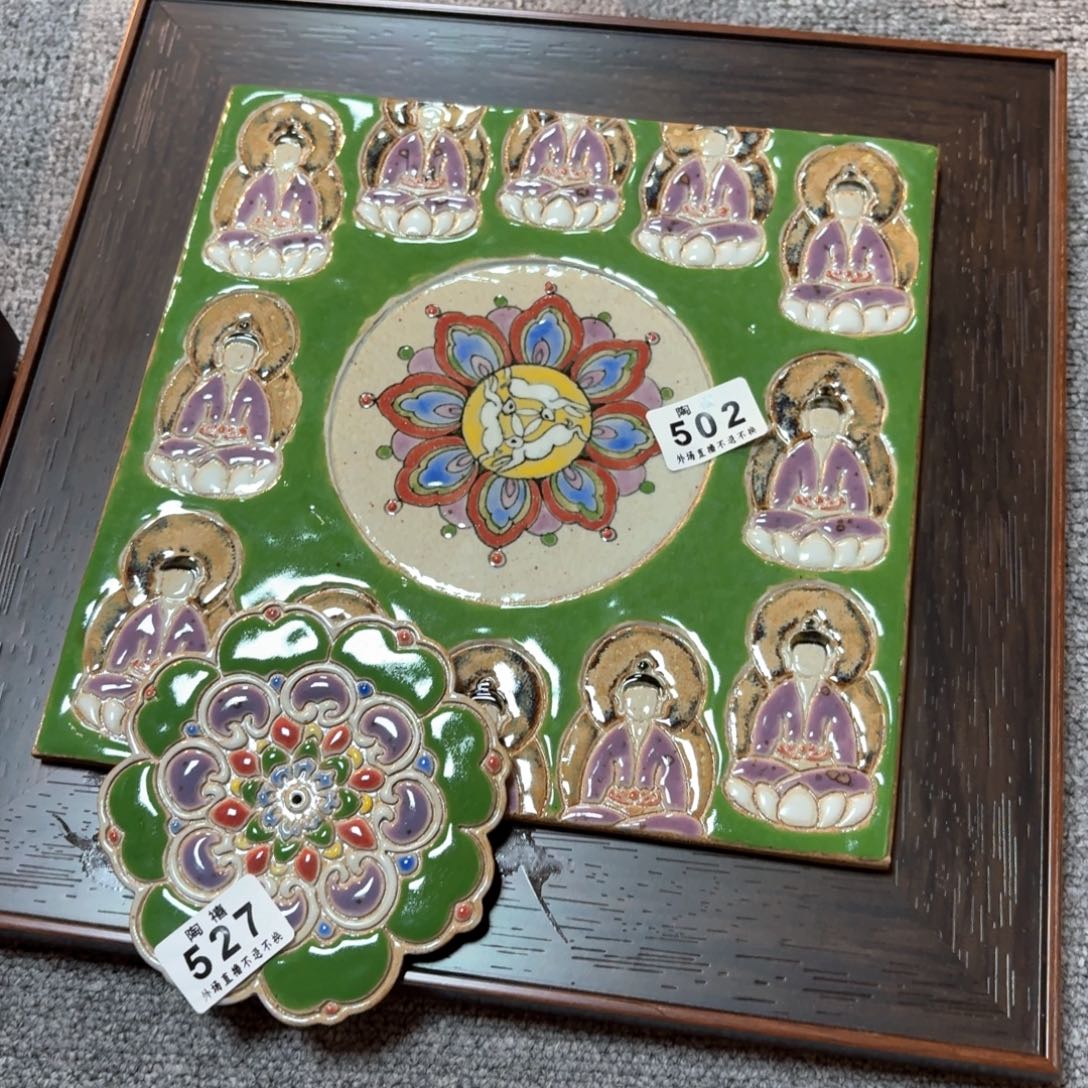 三***喜定制同款图片原价520元527和502