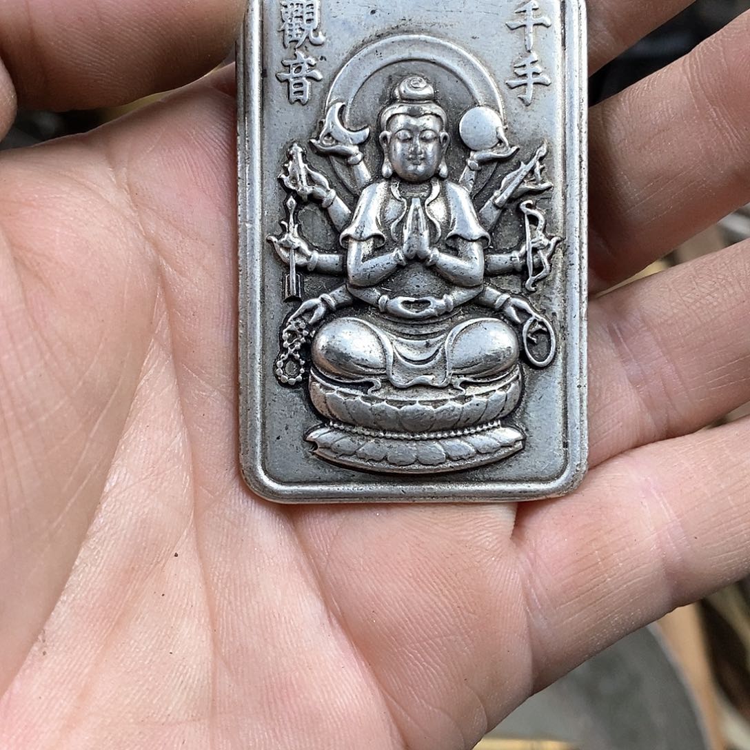 川***子老店文玩一物一拍