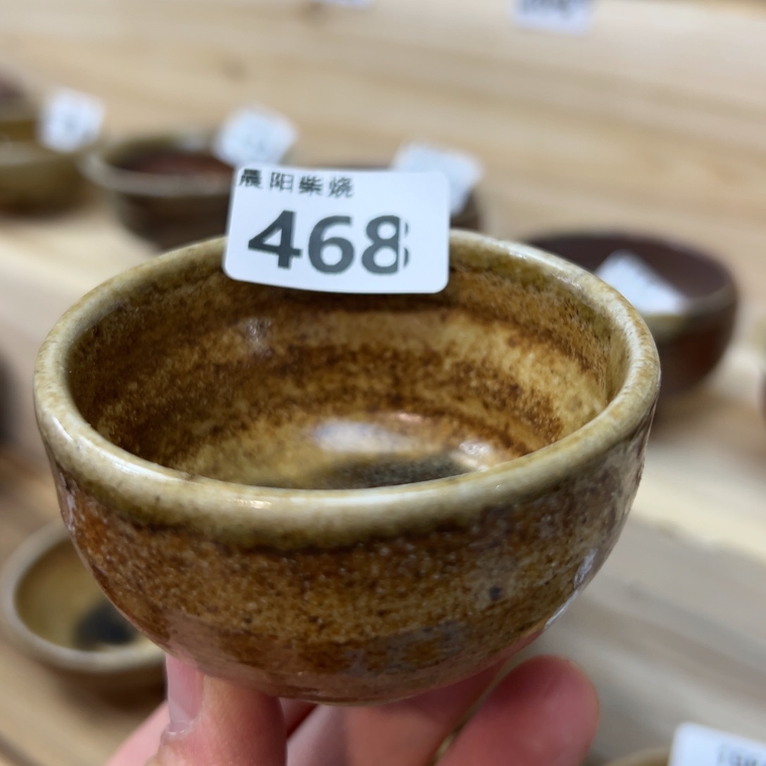 晨阳茶器纯柴烧链接