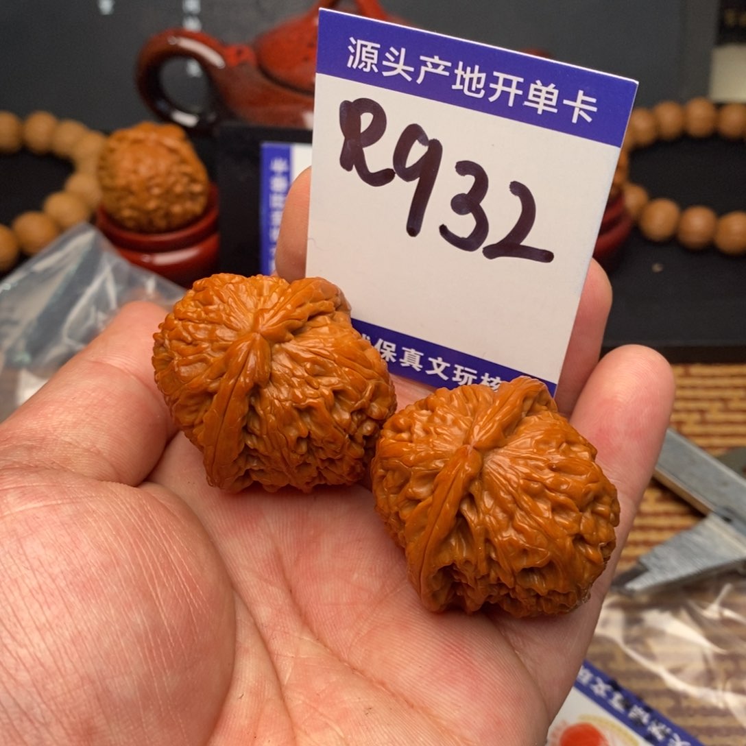 吊坠文玩核桃白狮子37尺