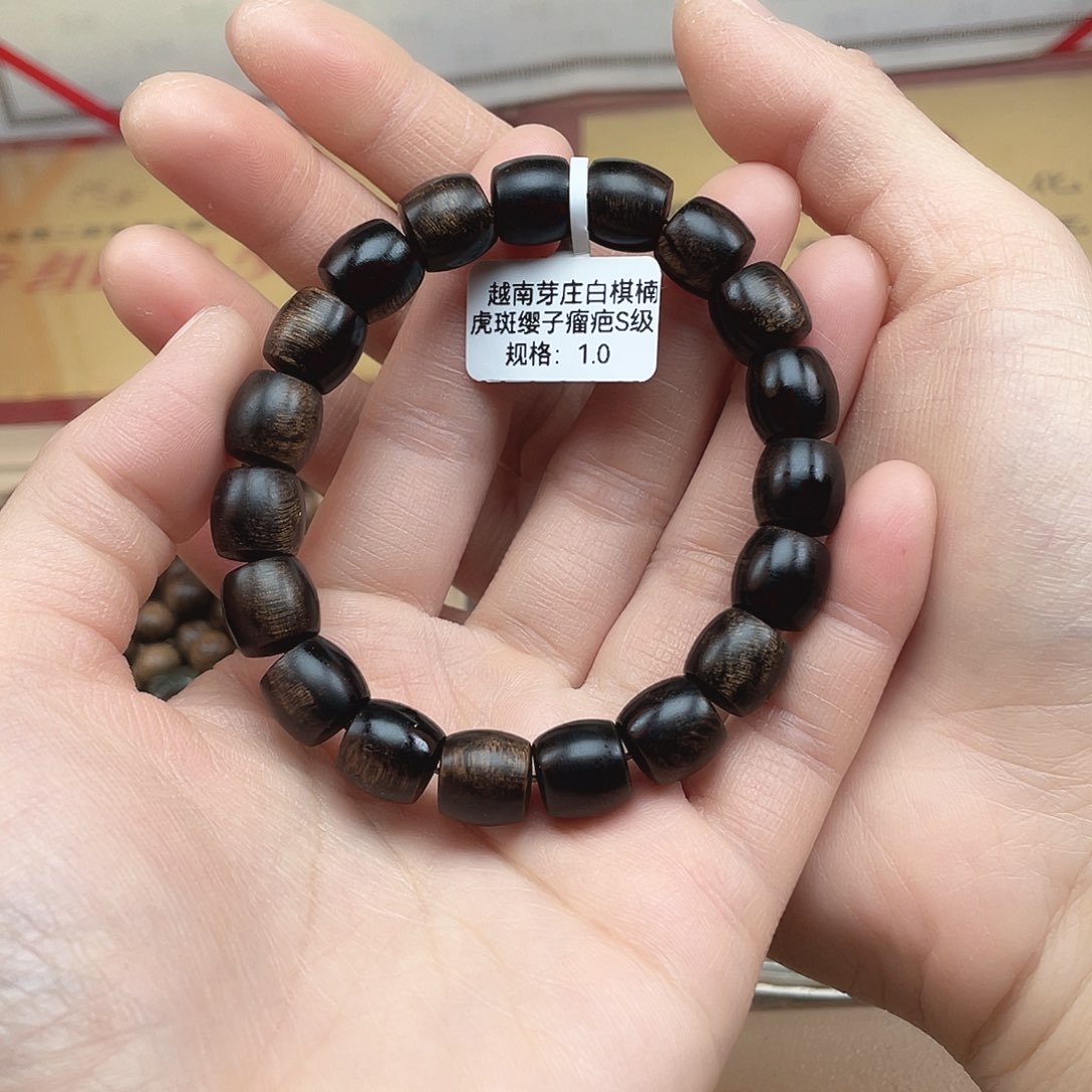 沉香手串越南芽庄白棋虎斑缨子瘤疤