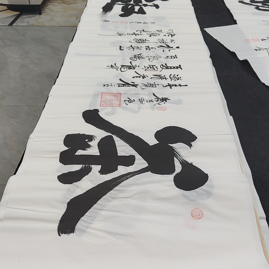 杜胜轩老师作品一副作品