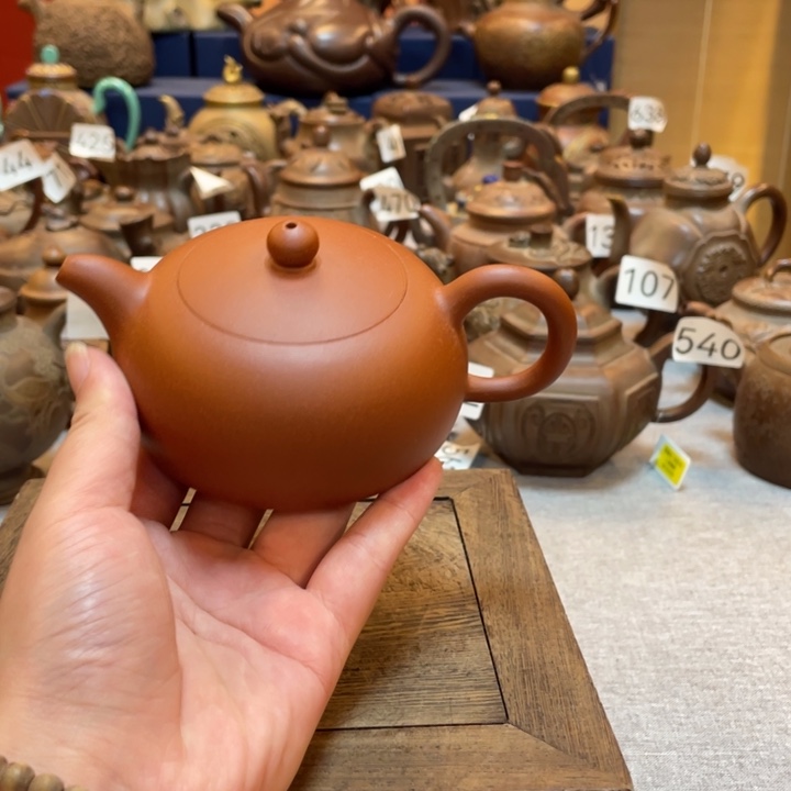 茶壶紫砂紫砂茶具紫砂