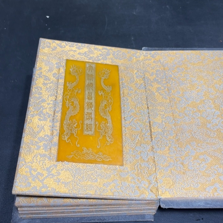 底槽青一物一图发货支持七天无理由。