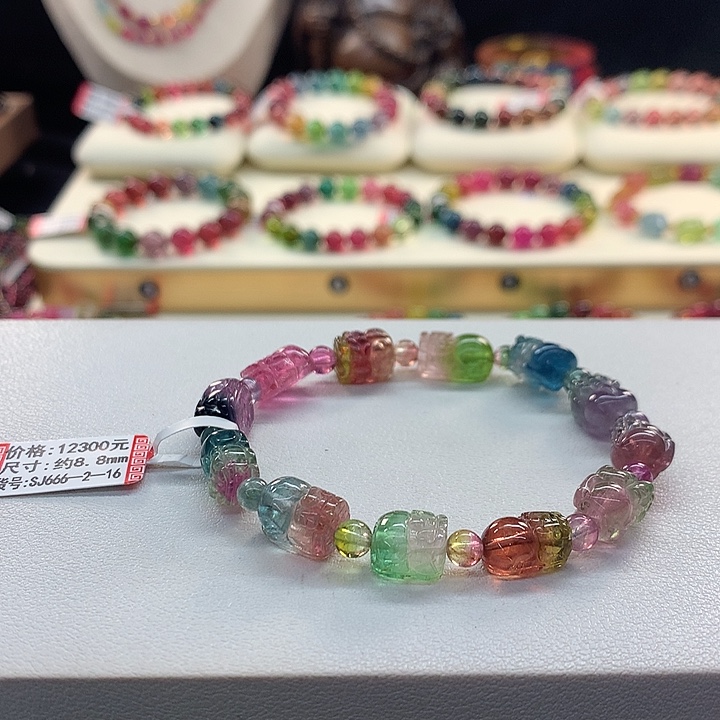手链未镶嵌西瓜碧玺?***?西瓜貔貅手串8.8mm
