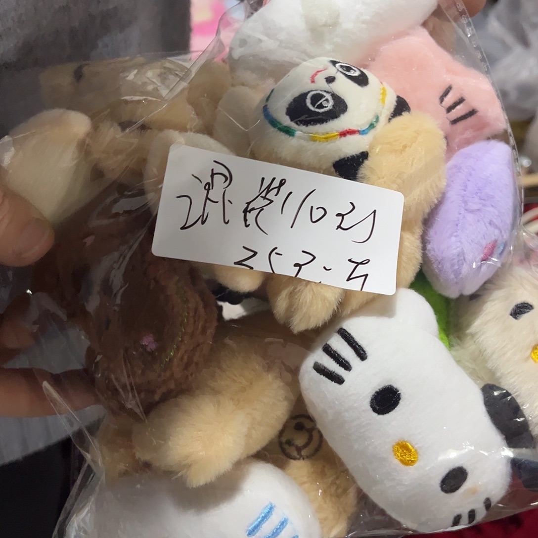 包装哈哈哈哈哈哈哈哈