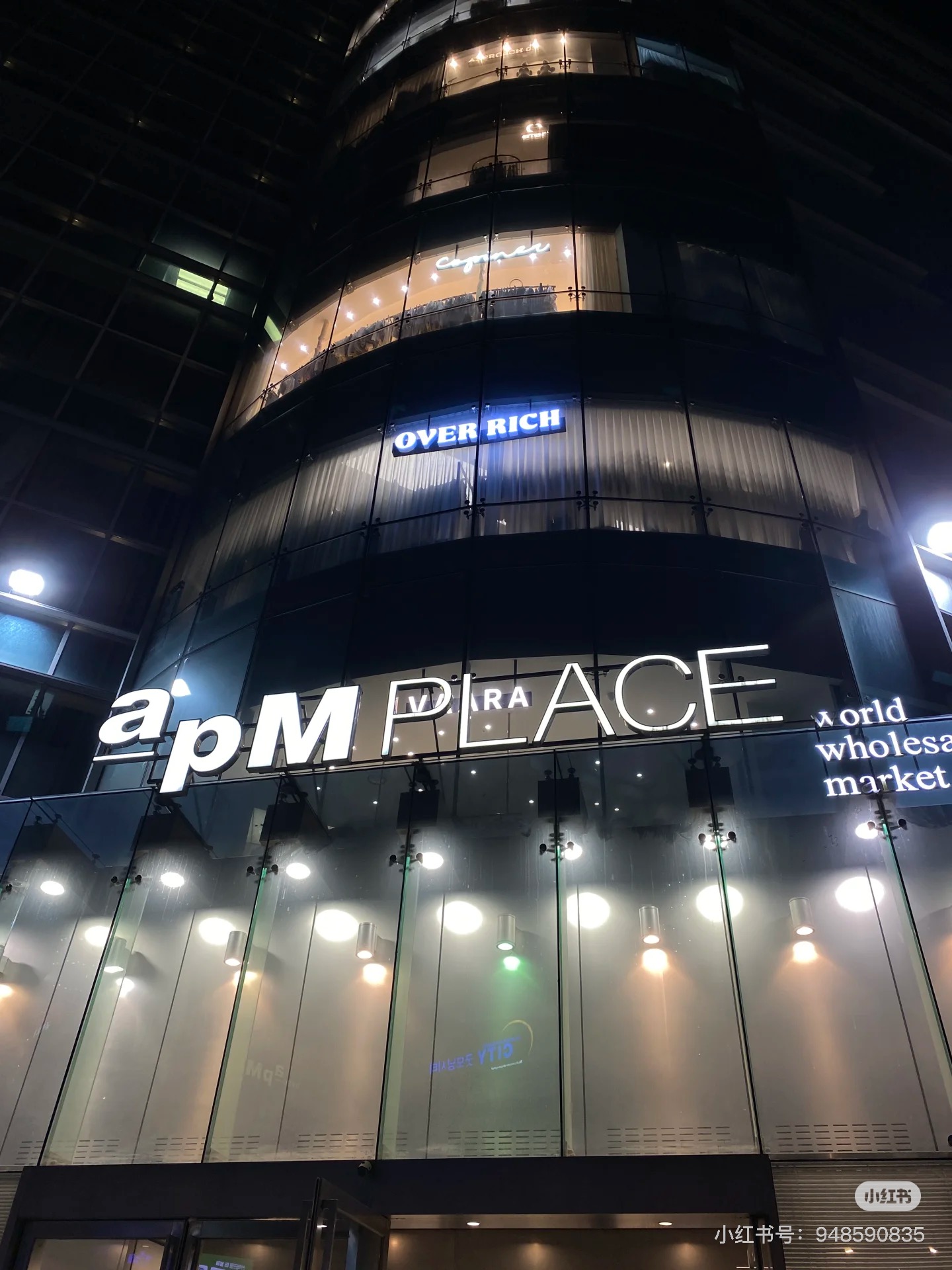 101-199石榴女装重工韩版时尚女装（以直播间过号为准）