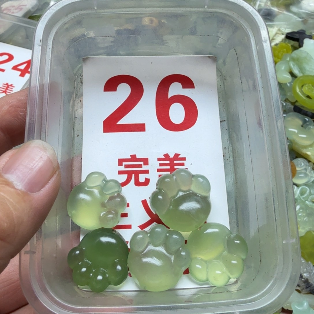 蛇纹石玉吊坠未镶嵌