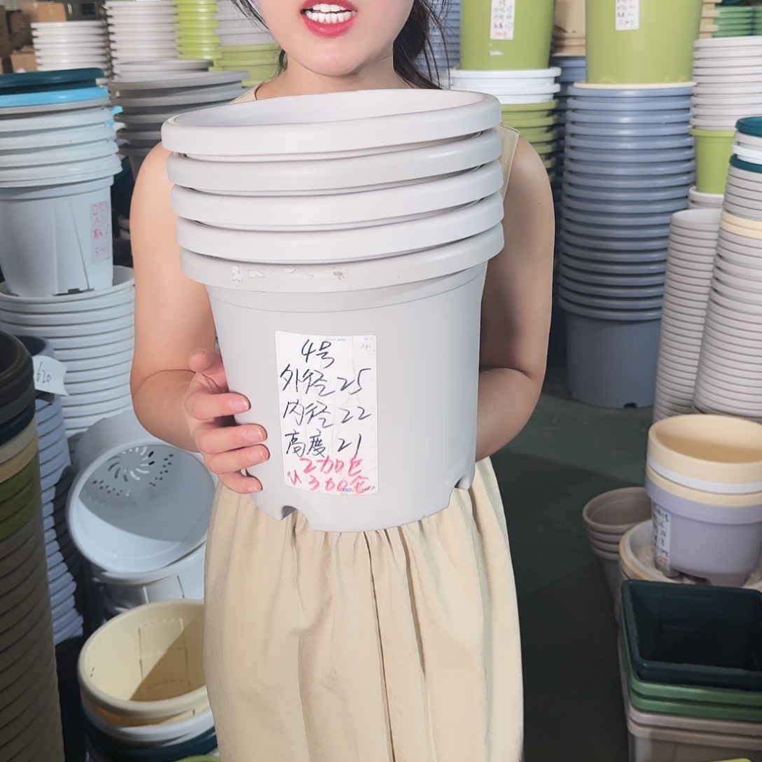 微瑕4#无拖灰白5个