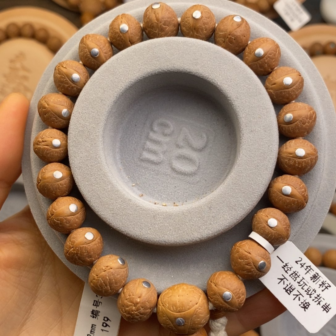 凤眼菩提吊坠12单圈镶嵌