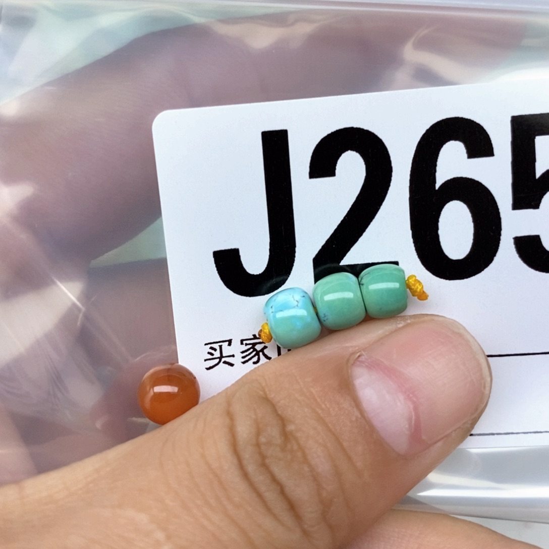 南红玛瑙配饰未镶嵌