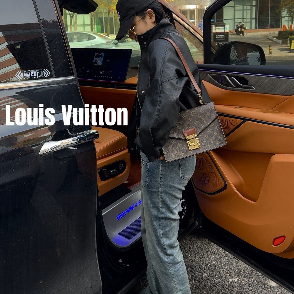 修复品8615498/LouisVuitton/路易威登老花协和广场包