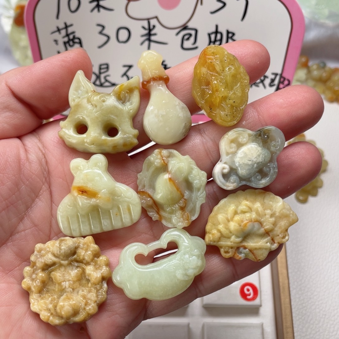 我***猫蛇纹石玉未镶嵌颈饰