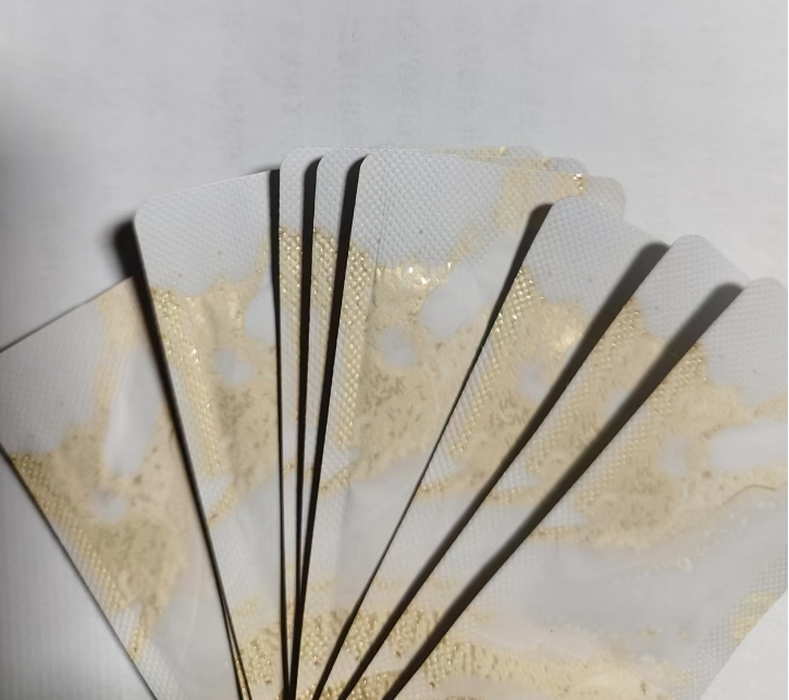 8秒精华鎏金多效精华液10片