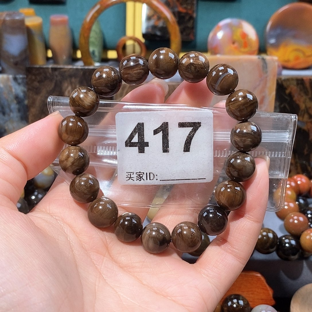 硅化玉天然北票硅化玉手串未镶嵌天然北票硅化玉手串