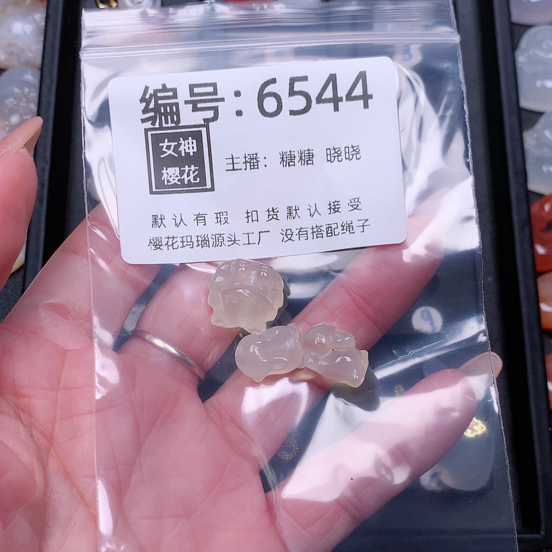玛瑙/玉髓颈饰合金绿*