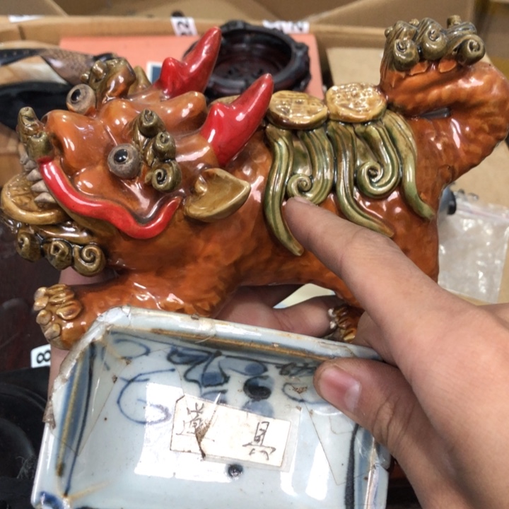 陶瓷孤品单件车里拍