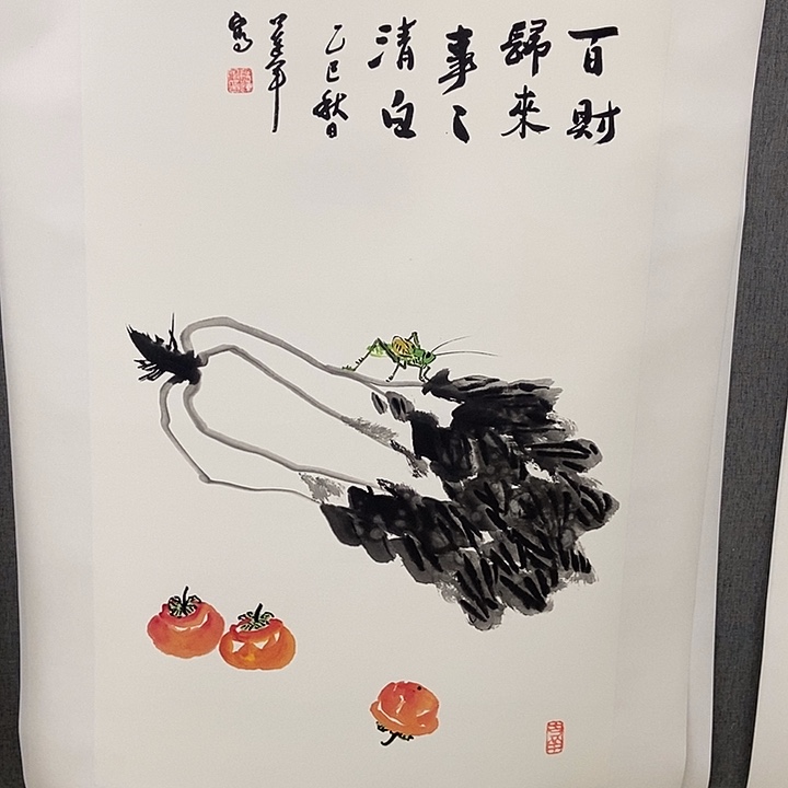 国画手写手绘作品112