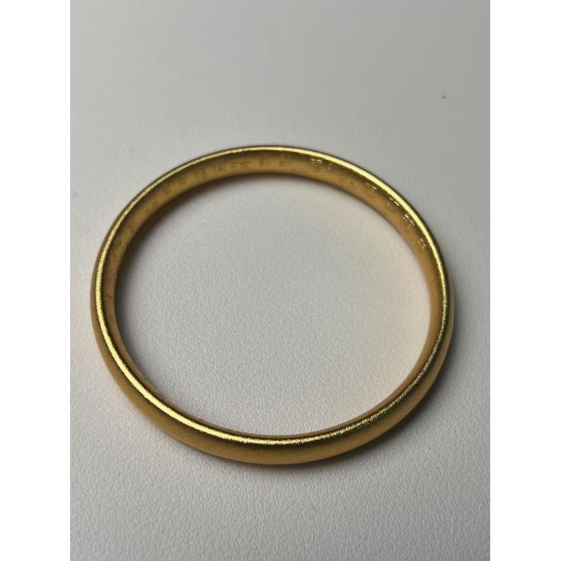 J0023 古法百福: 心经精品手镯