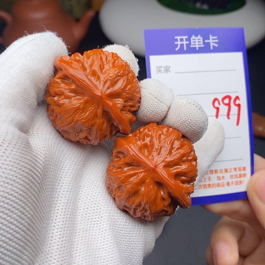 文玩核桃把件41宫灯999