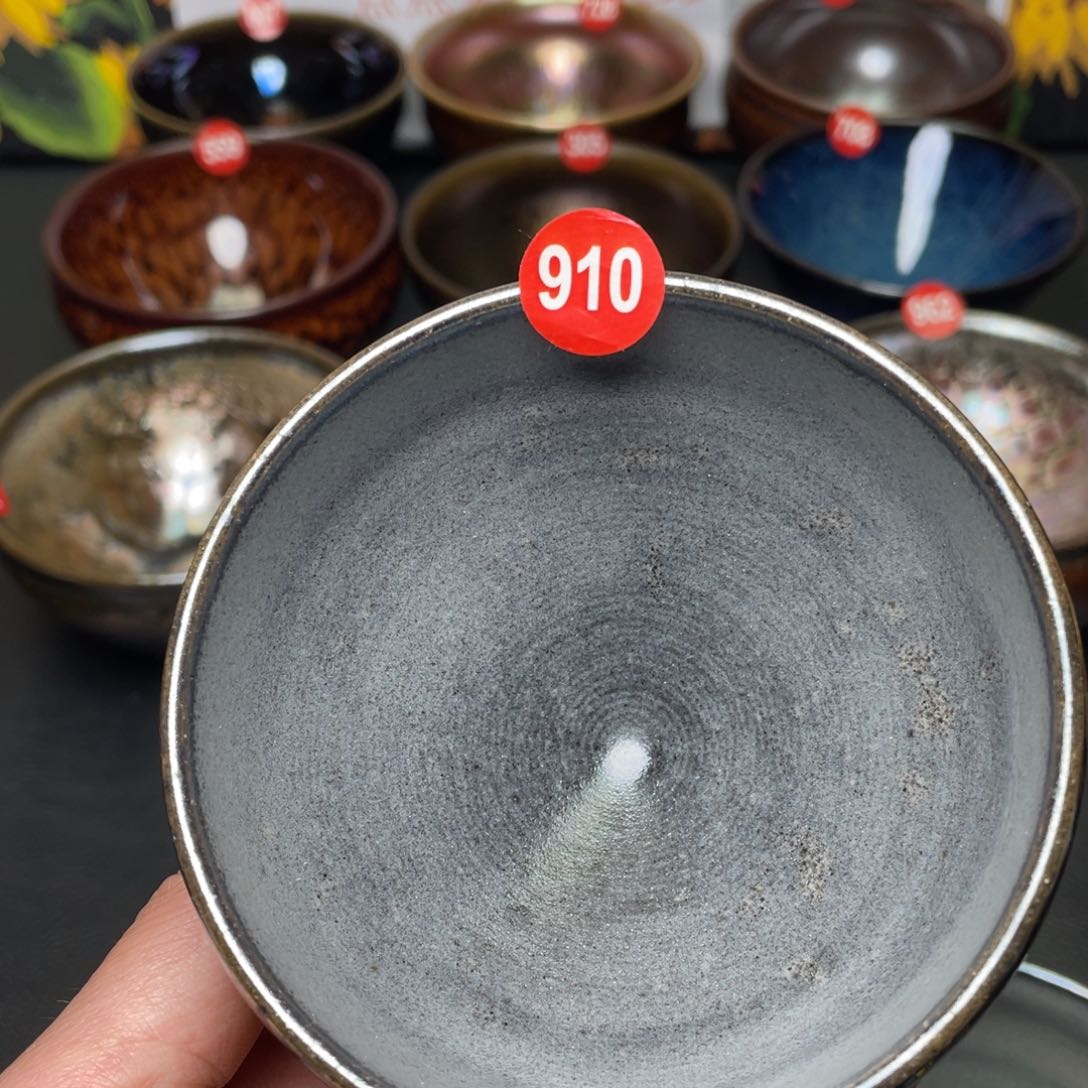 茶盏910 建窑建盏茶盏